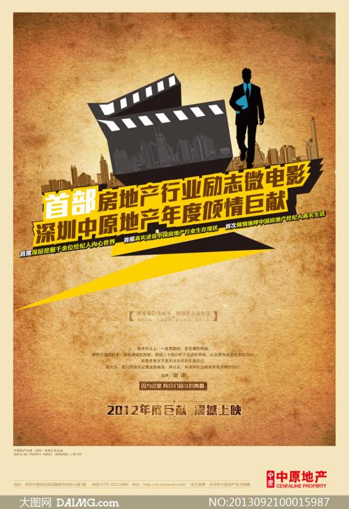维罗纳大学设计学位证