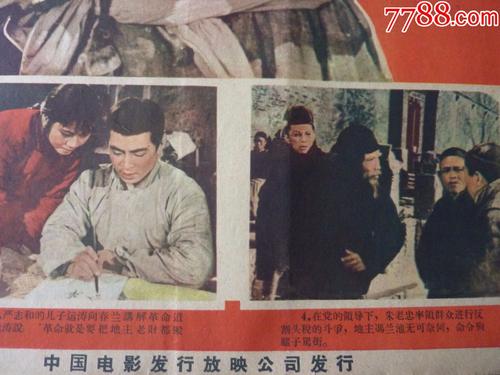 哪里可以制作中国银行存款单